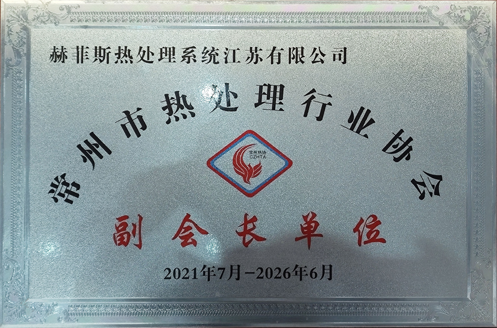 资质证书